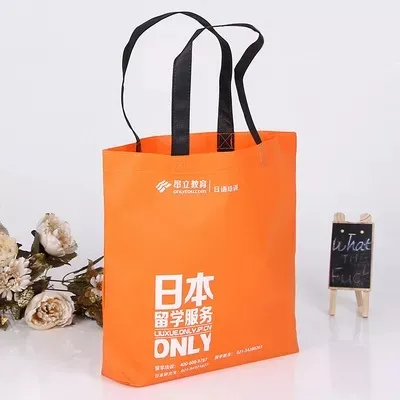 徐州市联诚包装无纺布袋的特点—你知多少？