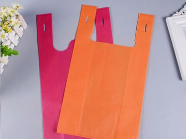 徐州市无纺布背心袋可降解塑料袋购物袋